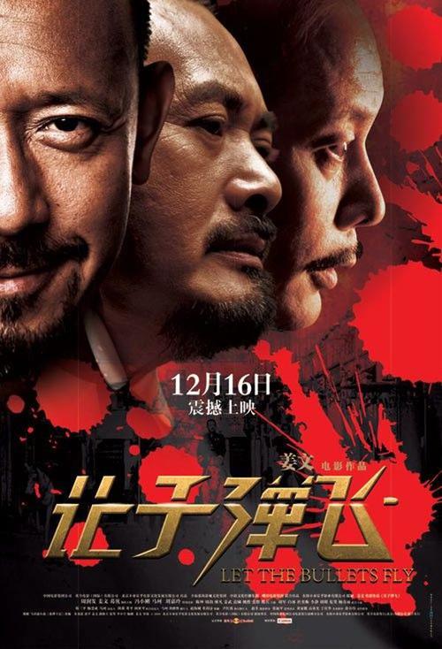 做个假日本金城大学文凭毕业证