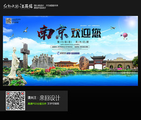 做个假东部理工学院文凭毕业证