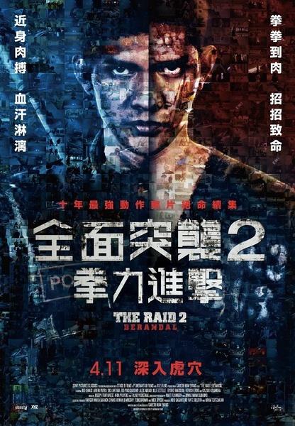 ジョイ大学学生卡办理